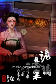离线必备