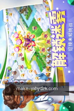 快捷动作
